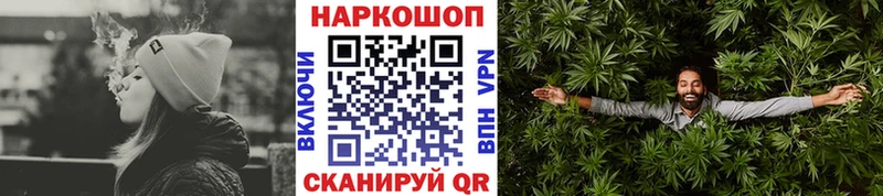 Купить наркотик аптеки Новосокольники ГАШ  Cocaine  АМФЕТАМИН  Мефедрон 