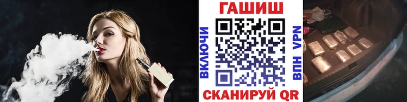 ГАШИШ AMNESIA HAZE  блэк спрут как войти  Новосокольники 
