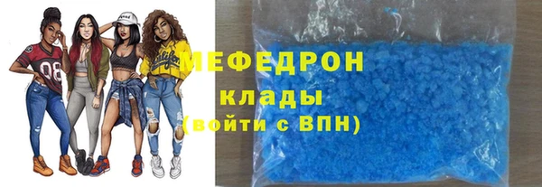 круглые Богданович