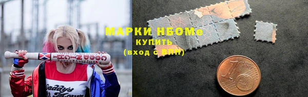 круглые Богданович
