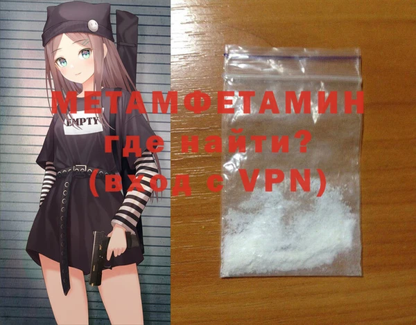 круглые Богданович