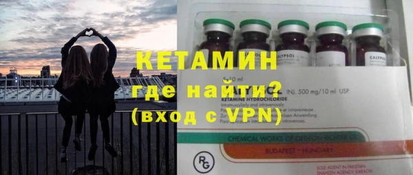 круглые Богданович