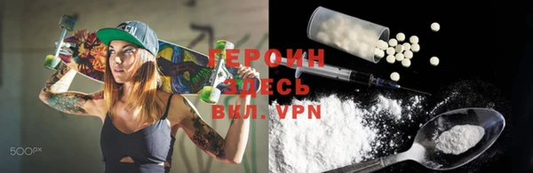 круглые Богданович