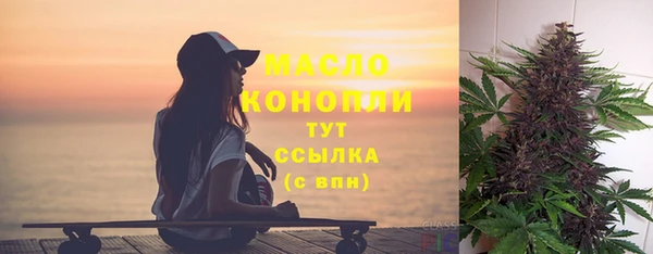 круглые Богданович