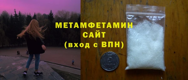круглые Богданович