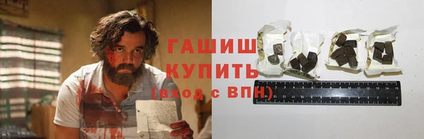 круглые Богданович
