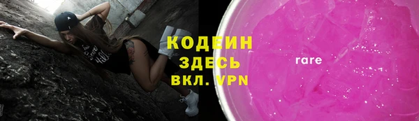 круглые Богданович