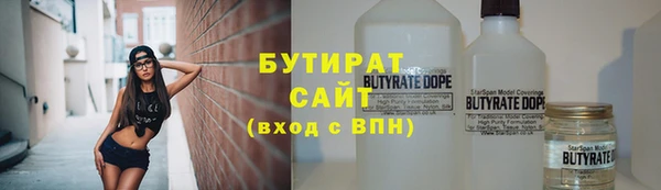 круглые Богданович