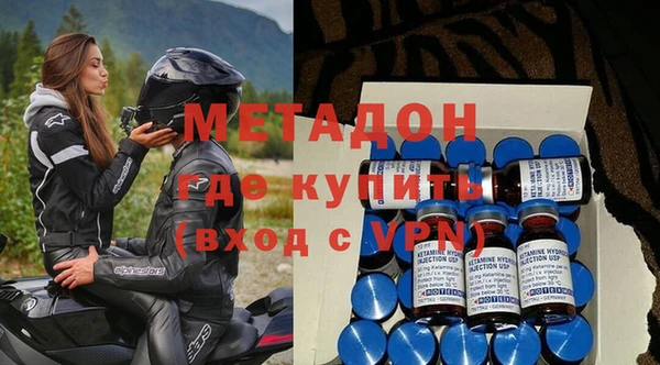 круглые Богданович