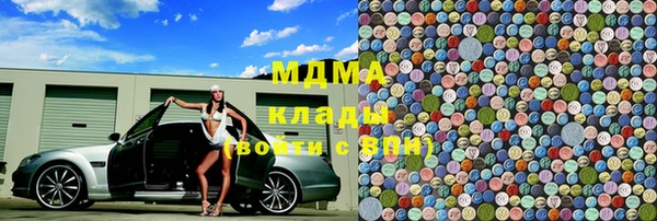 не бодяженный Рославль