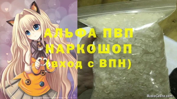 mix Ростов