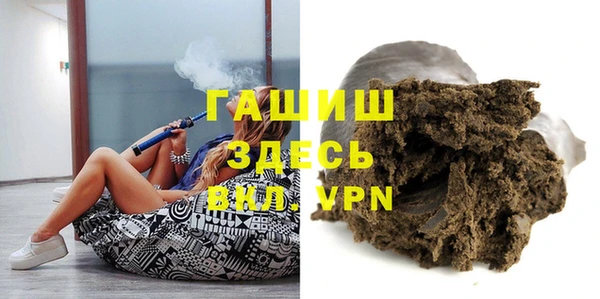 круглые Богданович