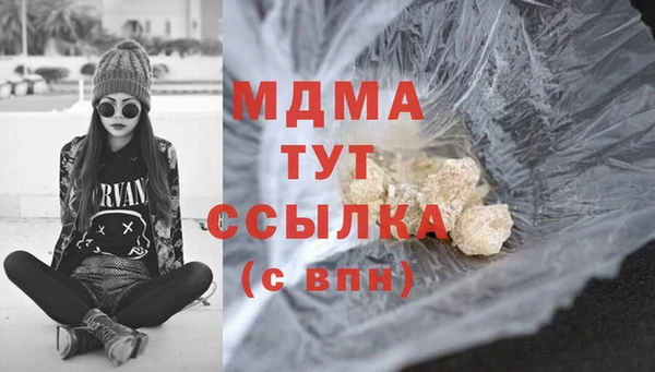 круглые Богданович