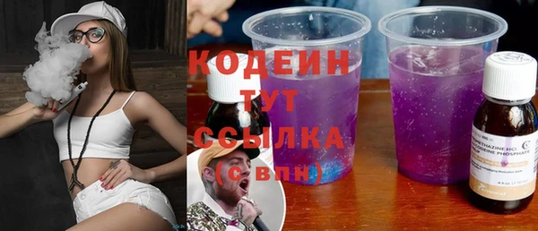 круглые Богданович
