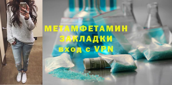 круглые Богданович